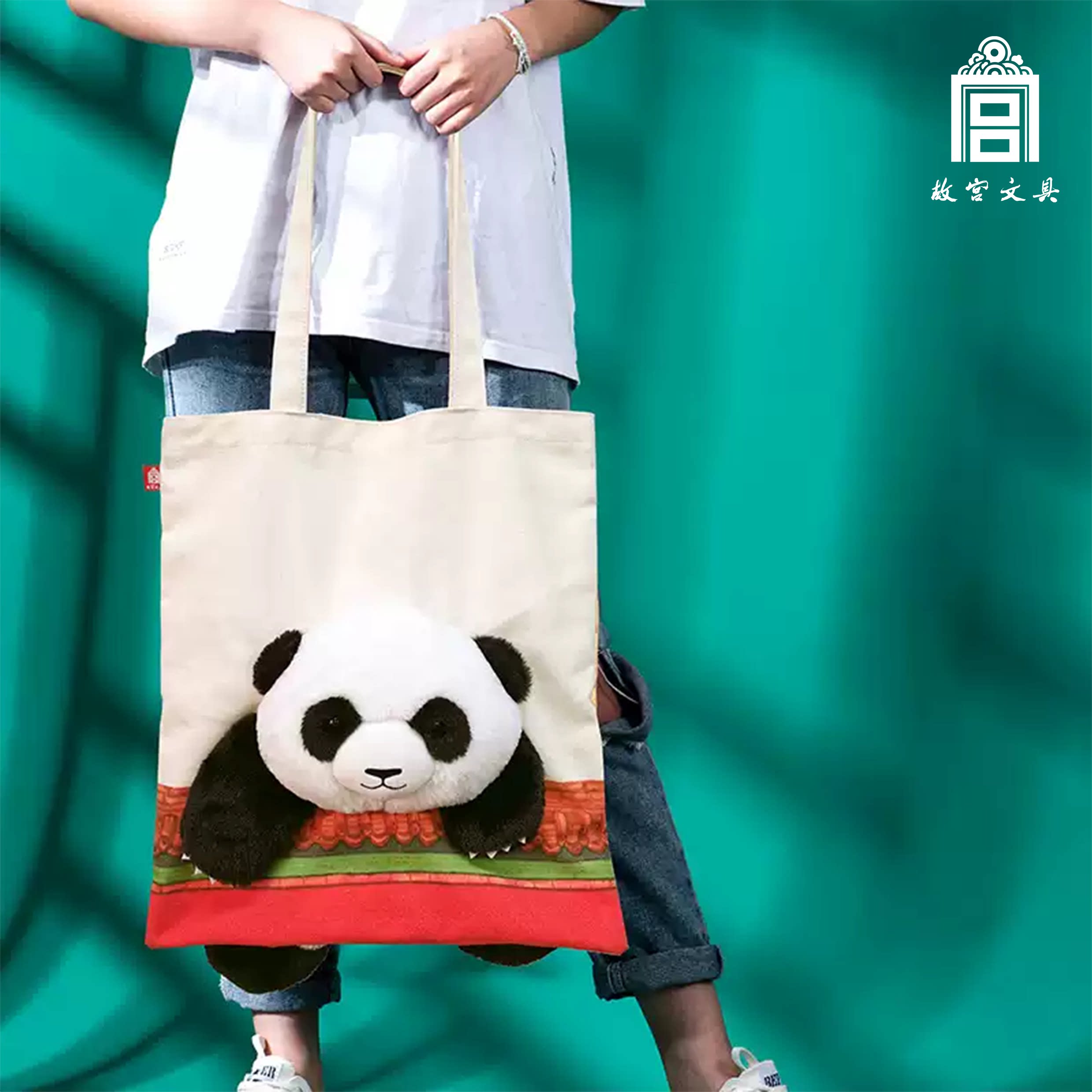 萌兰熊猫包帆布袋单肩斜跨
