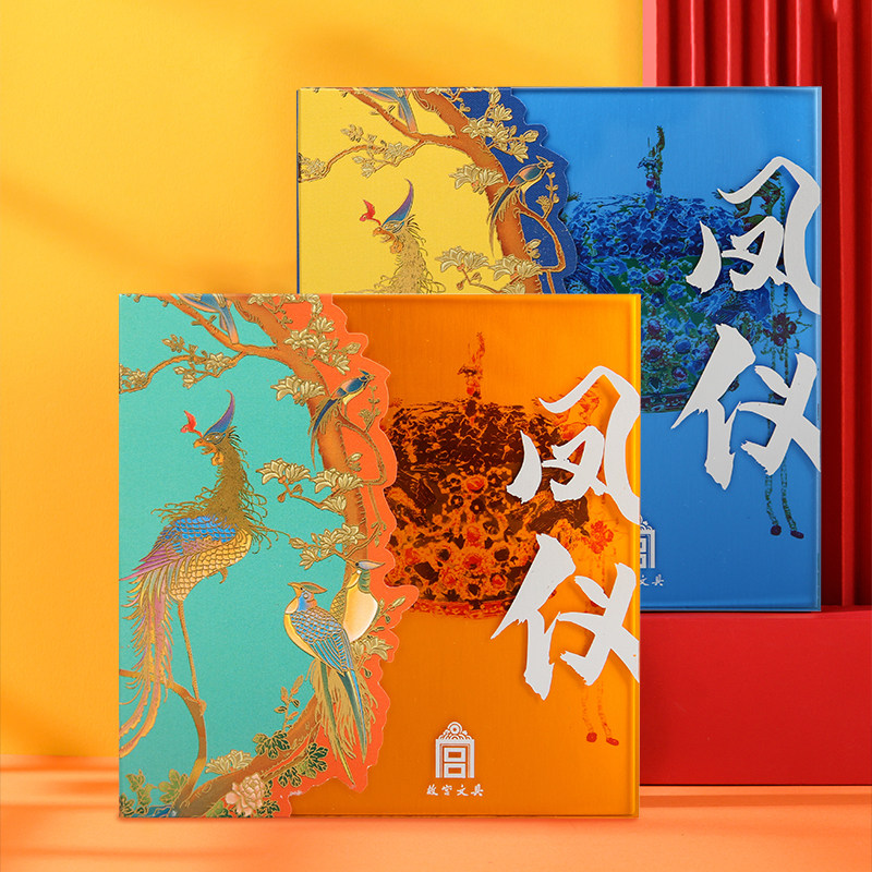 百鸟朝凤创意迷你笔记本