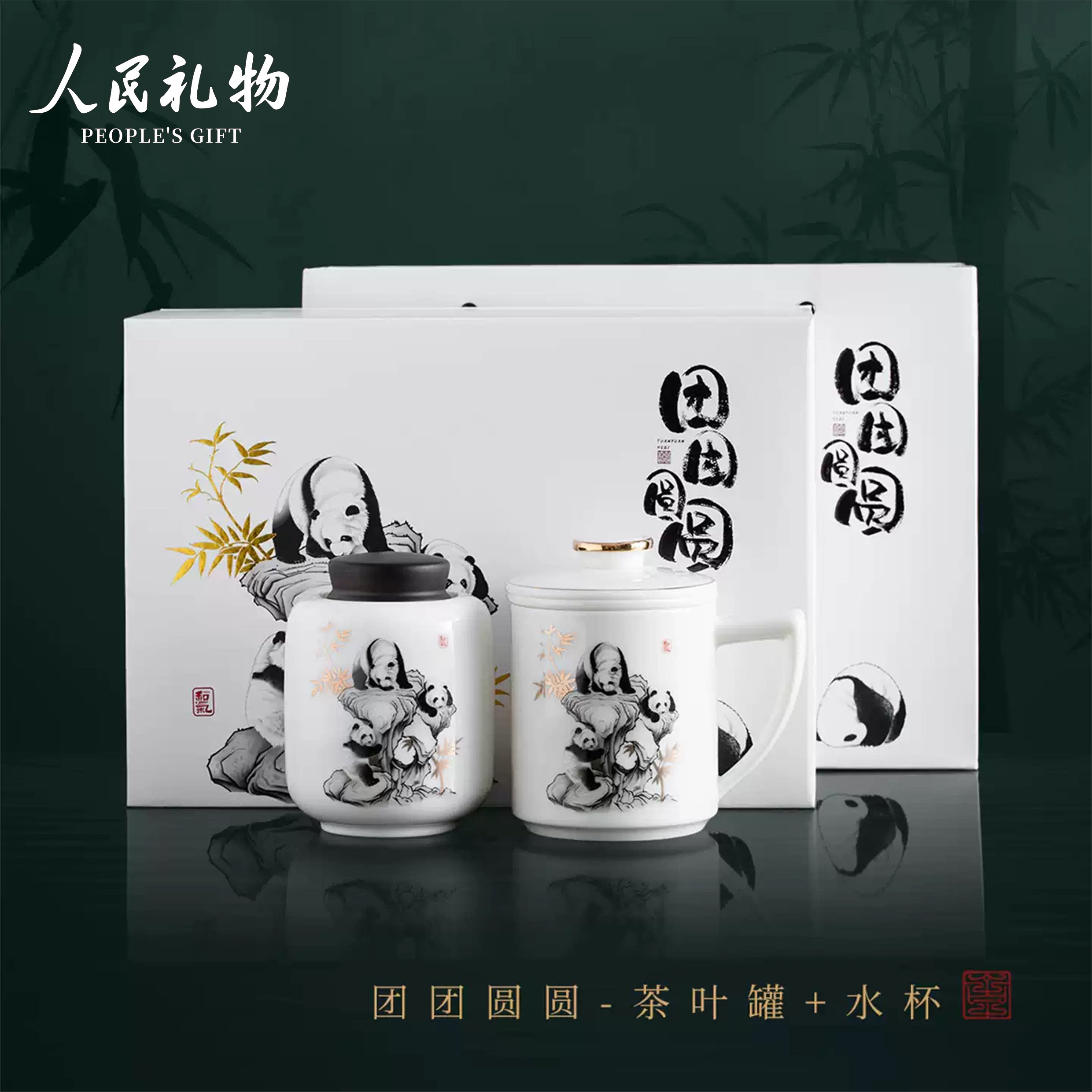 景德镇手绘青花旅行茶具套装定制