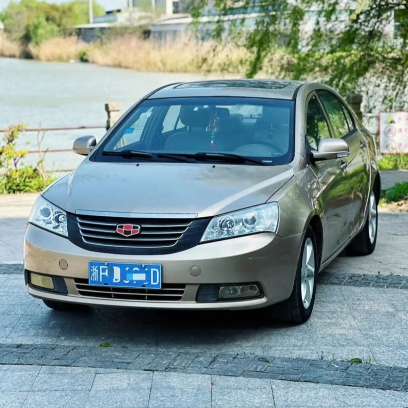 适用于帝豪EC715前翼子板09-21款帝豪烤漆工艺翼子板带漆,汽车零部件/养护/美容/维保,叶子板,淘宝优惠券,粉丝福利购,淘宝优惠卷