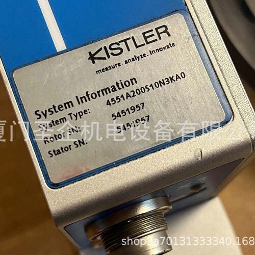 KISTLER电荷型测量放大器信号调理模块‌4701A10AQ09‌传感器配套