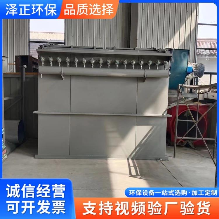 脉冲布袋除尘器工业粉尘生物质锅炉除尘器除尘设备厂家