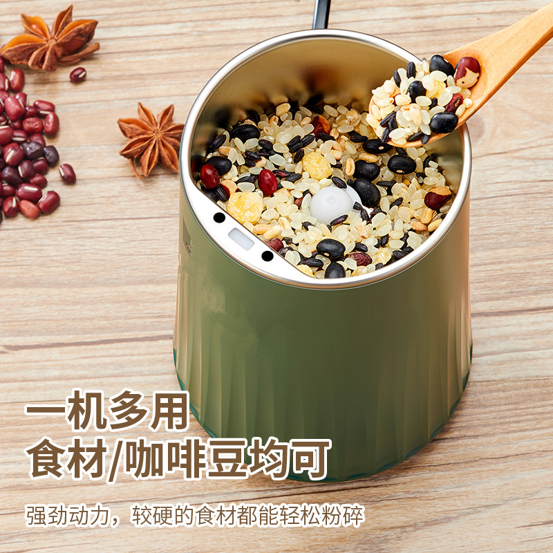 磨粉机超细五谷杂粮磨粉机家用小型粉碎机研磨药材花椒粉打粉机