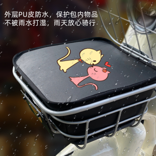 适用雅迪淘淘PLUS豪华版前车筐内胆包电动车TDT1337Z防水车筐内胆
