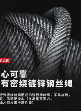 0L36 微型电动葫芦220v家用小型吊机提升机1/0.5吨卷扬升降起