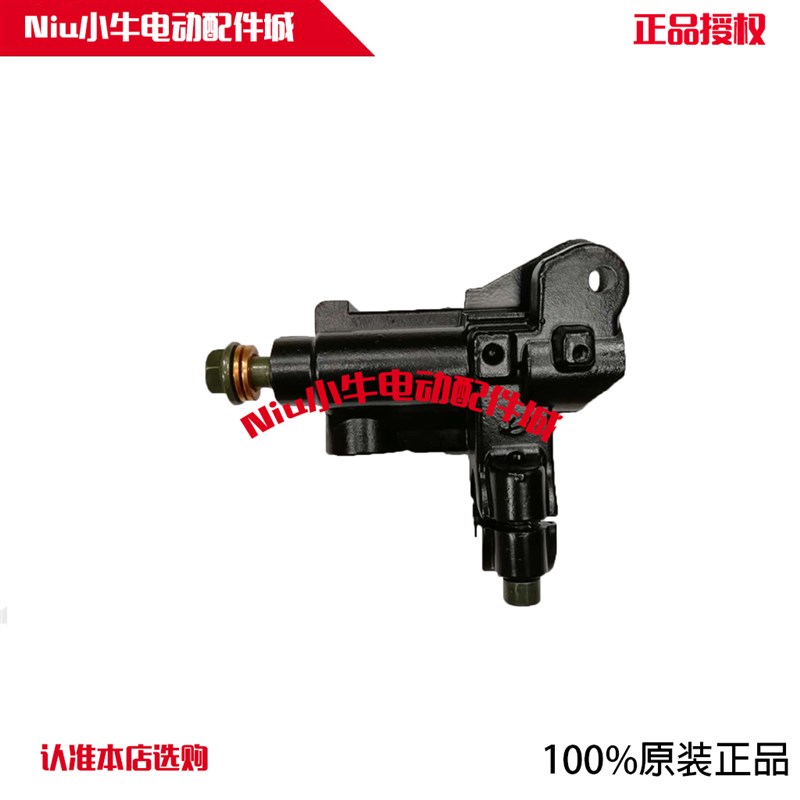 小牛电动车N1/N1S 左右碟刹 刹把手  油刹刹车泵 后上泵 前上泵