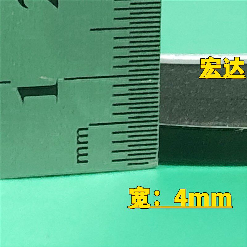 悬浮屏显示器OLED曲面屏无边框胶液晶电视机双面胶封屏泡沫棉胶