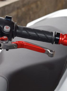 适用阿普利亚SRMAX250GT改装手把堵头srmax300车把平衡端子防摔块