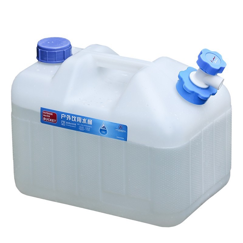 茶台装水PE塑料桶矮水桶储水桶5L 7升 办公室大号方形大容量水桶