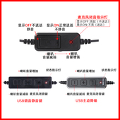 电话耳机耳麦 话务员耳机 手机电脑台式 杭普Q501 带麦USB 电销外