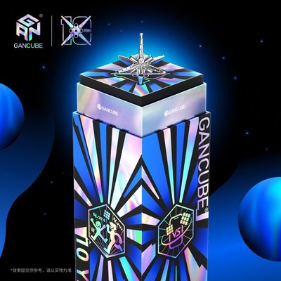 GAN15maglev十周年纪念版磁力3阶磁悬浮icarry356 me比赛典藏玩具