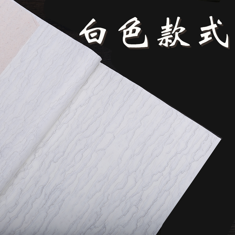 六尺四尺对开彩色水纹宣纸仿古半生熟宣纸国展毛笔书法