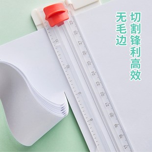 三年二班 A4小型裁纸刀办公家用多功能切割器四合一儿童做手工手