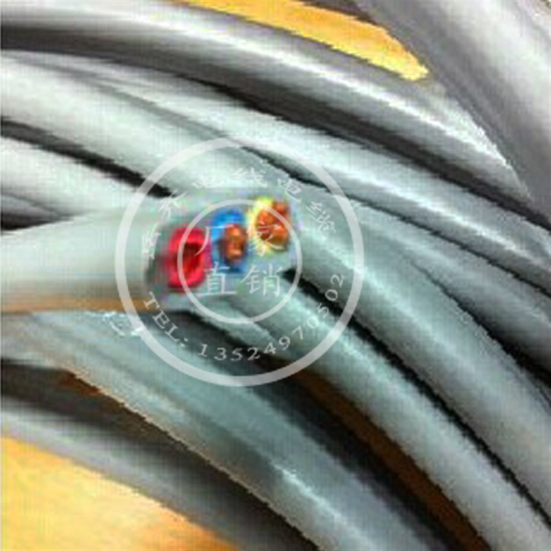 国标纯铜电线电缆 柔软扁 电动伸缩门TVVB四芯4*4随行电缆