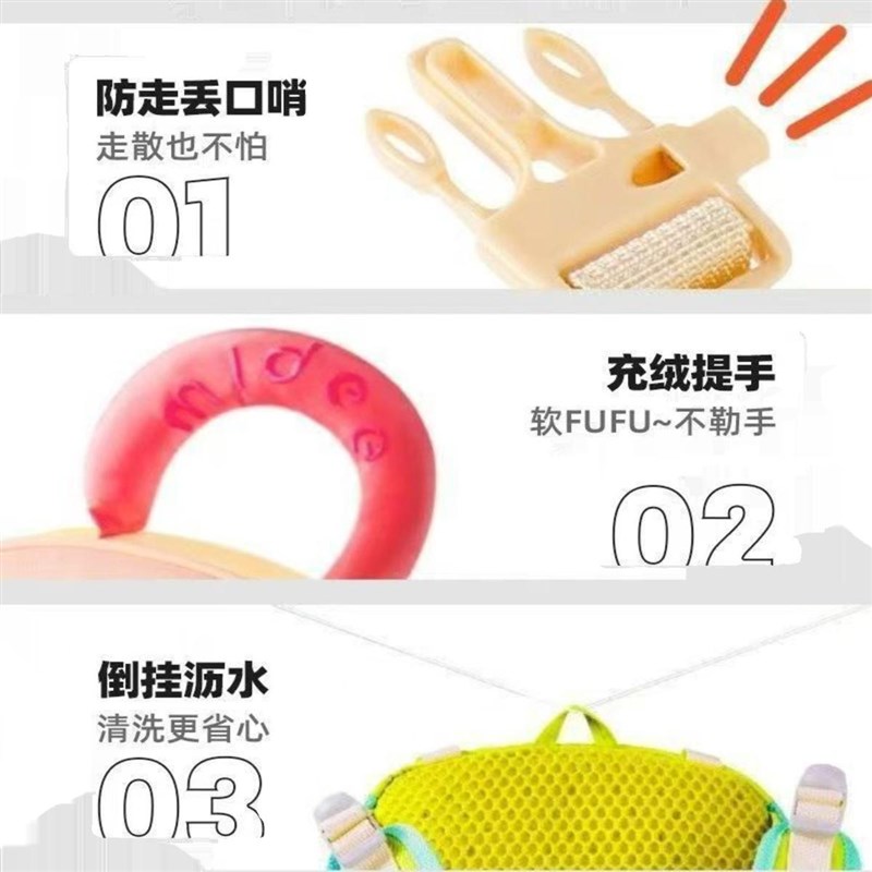 mideer弥鹿儿童背包多功能男女孩书包幼儿园小学生一年级