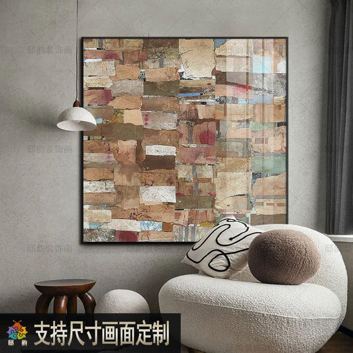 侘寂风民宿酒店无框画客厅卧室房间方形装饰画家居软装油画布挂画图片
