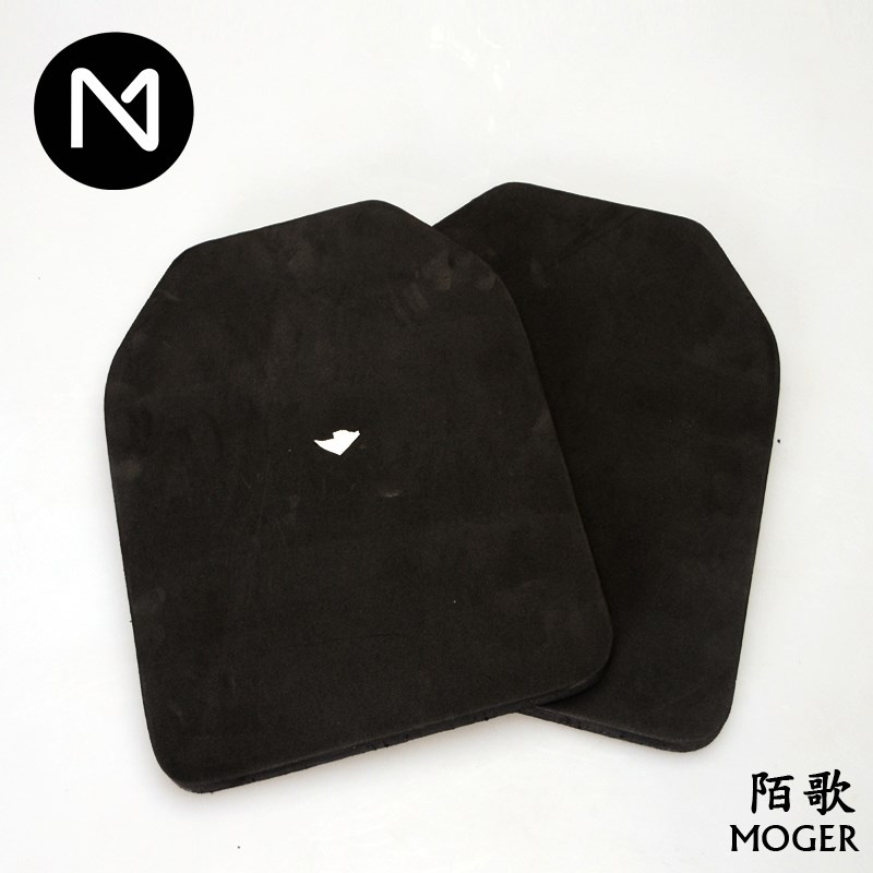 陌歌 战术背心防护板 6094插板挡板JPC战术背心插板AVS/CPC马甲用