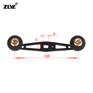 ZLYE路亚金属握丸筏钓轮摇把筏轮摇臂轻量化铝合金摇臂水滴轮配件