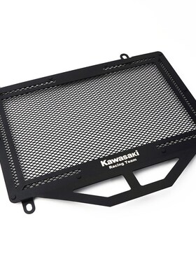适用川崎ZX4R ZX4RR 改装不锈钢水箱网保护盖罩装饰摩托车配件
