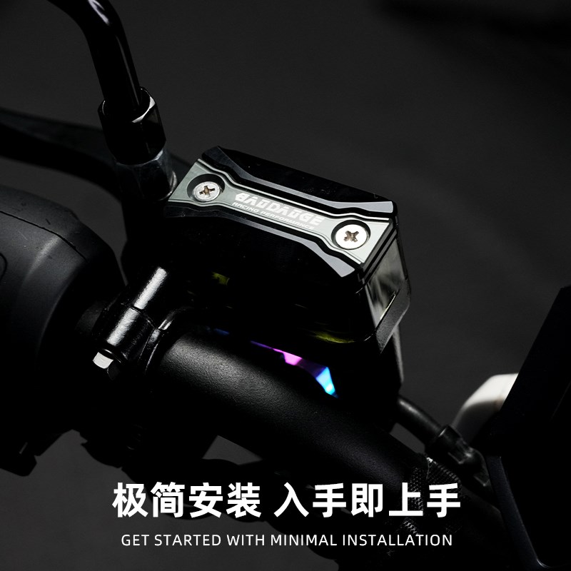 适用小牛NXT/F400T/G400T刹车改装上泵盖油壶盖铝合金直上配件