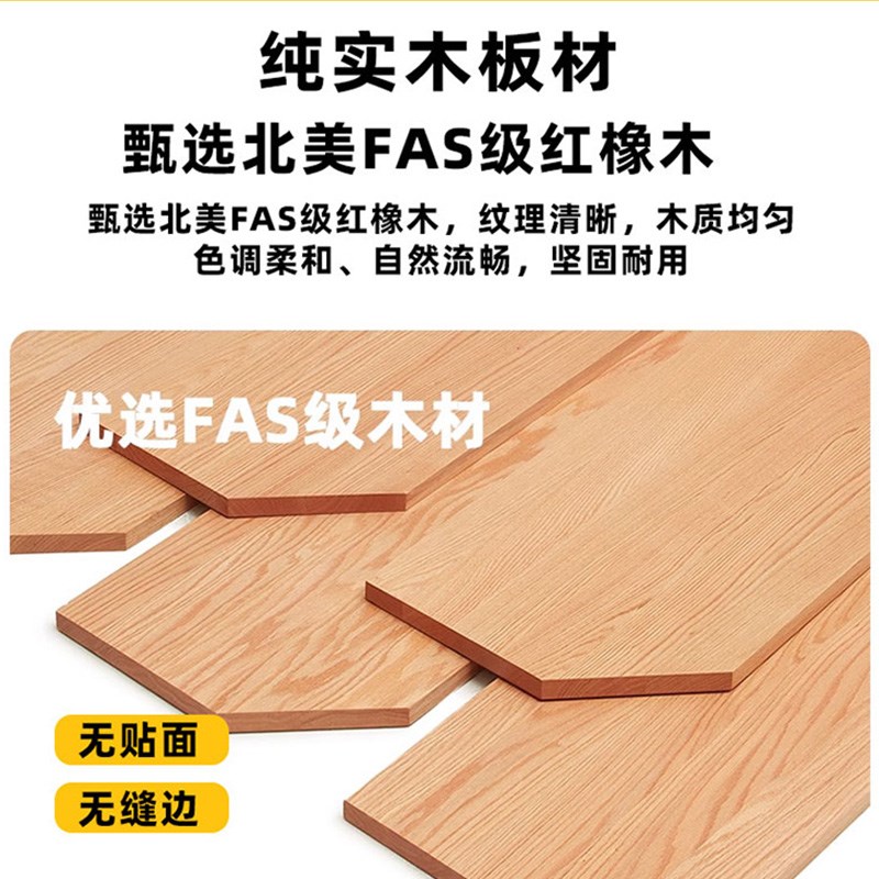 端姿儿童学习桌实木可升降小学生书桌家用写字桌课桌椅套装大白桌