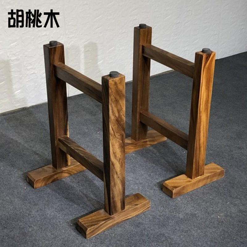 奥坎胡桃木实木工字支架大板桌腿茶台茶桌配套桌脚架定制简单脚架