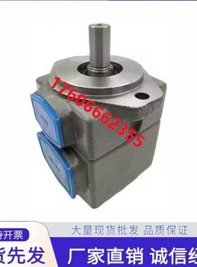 -U克1/33R325/-/-R-F-54165RD///特/L4/2L/PR75V7海V2///9226P10