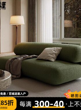 绿色直排民宿小户型布艺沙发羊羔绒公寓客厅沙发古风美容院中法式