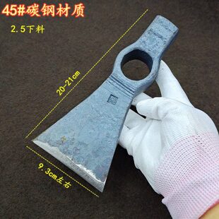 钢斧全头圆眼大手工锻打木工锛头刨奔刨奔锛斧刨斧锛刨奔锛户外子