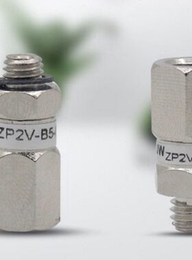 0V2Z-气动-B50VB5P 5P真空B5B5-止回阀P3V安全-B5B5 2Z--207Z