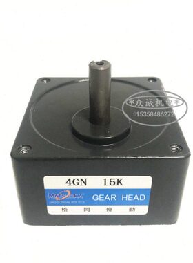 -5220v 牙N14G减速机 4电机G独25 单N W箱C减速机电机含不KIK25