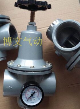 00 T.35Y-35 Y-1D减压阀32PN 寸A8M 2G10调压阀1.2Q/TQ4.-