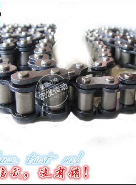 链条13 条精密./   滚  节.A子4286寸1 工业传动链条381.5米 节距