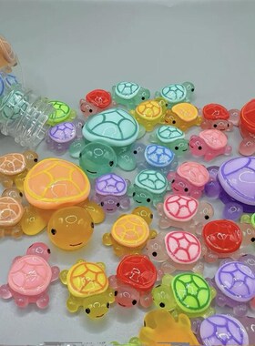 迷你彩色夜光荧光鼻噶树脂小U乌龟创意摆件