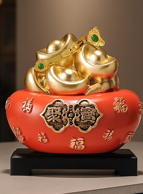 聚宝盆招财聚财摆件客厅酒柜元宝装饰品I乔迁之喜新居入宅开业礼