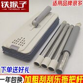 拖布杆免手洗加粗刮替加长拖换配件水杆包刮刮乐拖把邮杆平板子粗