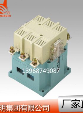 C20接触器60J-团触点A交流接触器明2038指22030银/CJ系列集V