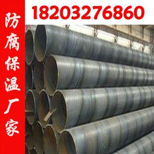 12米2356 焊接 钢管2323米q10定制q钢管b 米材5a 焊接8米质5q