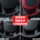 14适用发内饰运动方向盘款 揽胜装 星脉 碳纤维现于版 饰极光22改装