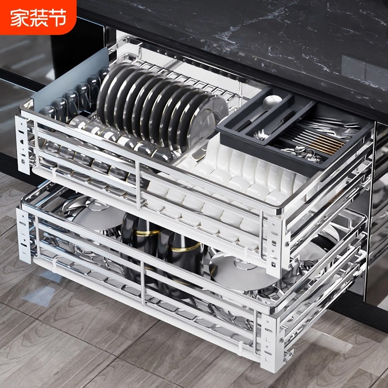 拉篮厨房橱柜30m4不锈钢双层抽屉式碗架碗碟篮碗柜厨柜碗篮