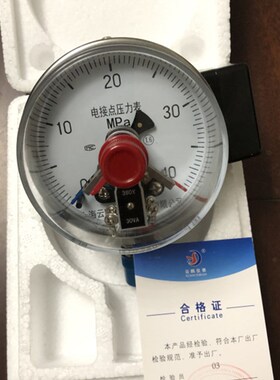 轴向无边不锈钢防震电接点压力表 vYXC-100ZYXC-100Z电接点压力表