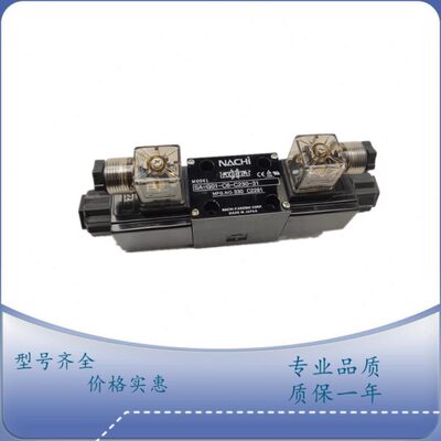 阀--2RSD1D精密F--越E1010F-R-5202GG10-不10-6SS电磁阀--0二CC