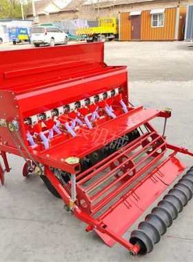 农用播种机小麦播种施肥rAll旱稻燕麦油菜籽荞麦苜蓿全套播种机