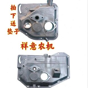 YR偏盖 T齿轮K 侧室18 R18R17盖18C5A18单缸柴油机05 盖