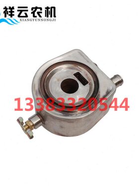 10发动机415/11东方8配件41L红41///T4等系列冷却器YR机油0M5R0片