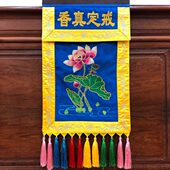 定真供线香拜垫香炉盅炉盘香暗慧盘香福佛具花戒杯布香杯贡彩贡粉