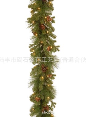 圣诞藤条 180kcm/2.7米加密红色圣诞装饰藤条 门藤门饰