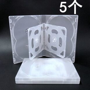 8六厘光盘装 碟塑料DVD 盒盒子装 透明盒片碟盒20盒碟CD光6碟盒包装
