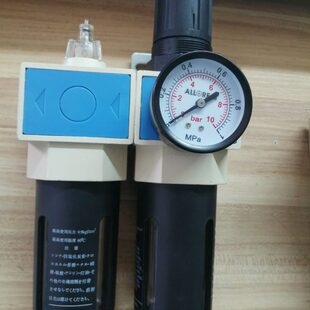 0标准L 33型奥0 气源处理器R锐特二联 件 03AFALR格AF