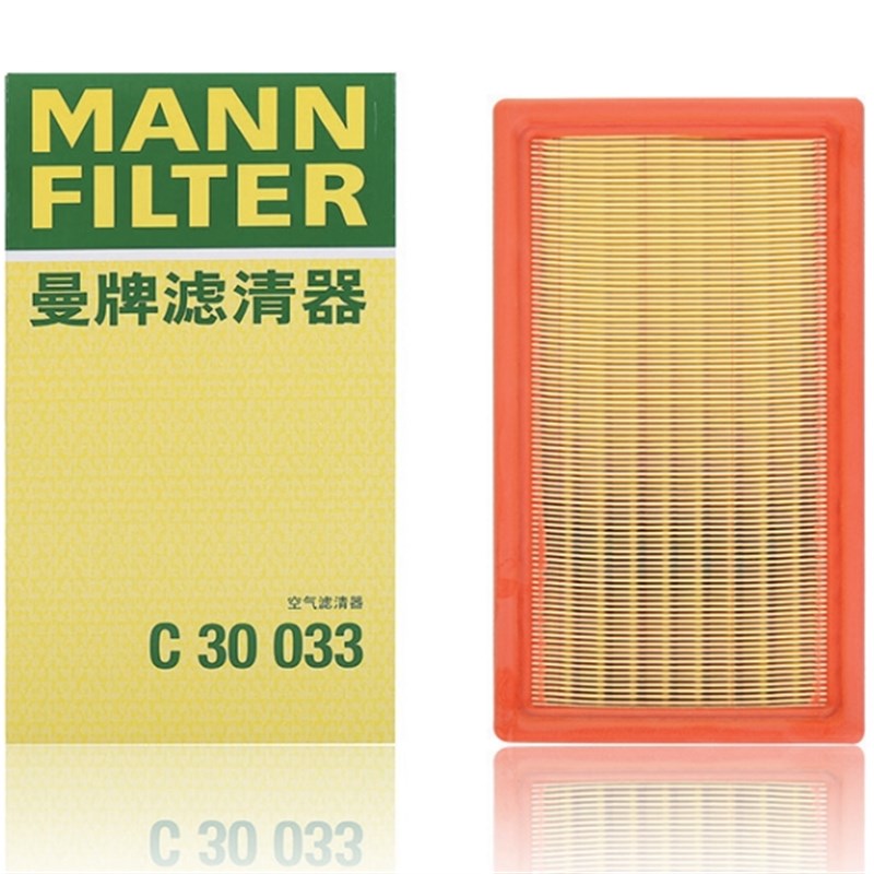 适配国产探险者2.3T 空气滤清器 CY30033